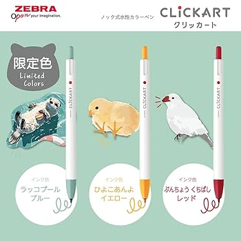 【みつくん】② Amazon.co.jp: SRX ZX MkII UTI#3 20RecoilS RH : スポーツ